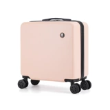 Маленький свежий чемодан, маленькая коробка, 18 дюймов