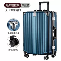 Синий [алюминиевая рама может стоять люди]