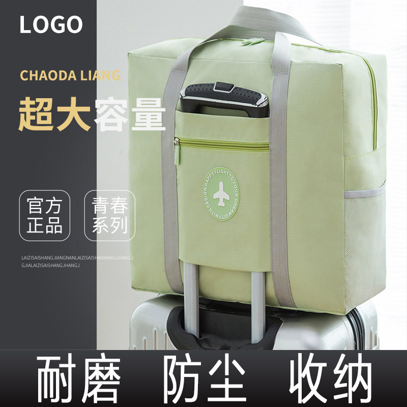 Suitcase Hanging Bag Travel Bag Female Large Capacity Student Hand Portable Luggage Bag Containing Bag Tourist Handbag Man