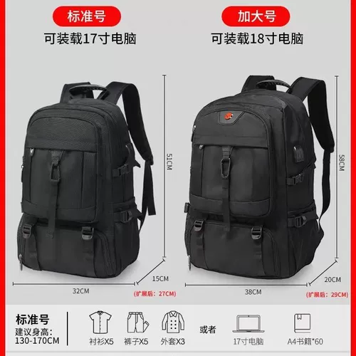 Вместительная и большая сумка для путешествий, водонепроницаемый дорожный школьный рюкзак для скалозалания