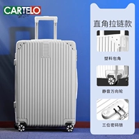 Не совсем белая/прямая настройка 𫔀