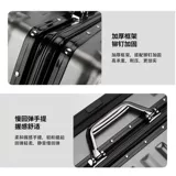 Прочный вместительный и большой чемодан подходит для мужчин и женщин