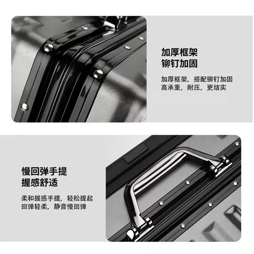 Прочный вместительный и большой чемодан подходит для мужчин и женщин