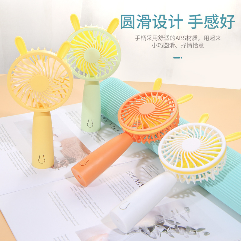 Small fan handheld mini usb rechargeable student with portable desktop office big wind electric fan