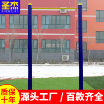 Shengjie Outdoor Sports Equipment Outdoor Fitness Equipment Community Plaza Park Rib Horizontal Bar Sports Training