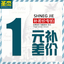 Saintly bu pai link fill you fei cha jia filling products Post mugs fill many yuan shoot how many 1-10