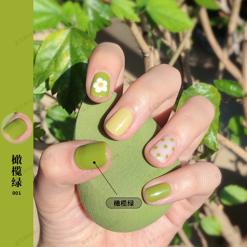 Màu xanh ô liu Sơn móng tay Keo dán móng nghệ thuật năm 2020 Màu thời trang Matcha Xanh lá nghệ Vàng bơ xanh Mù tạt vàng quân đội Xanh lá cây - Sơn móng tay / Móng tay và móng chân