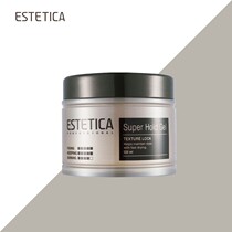 Original dress Korea looks at ESTETICA Aise crystal moisturizing styling gel-gel styling 320ml