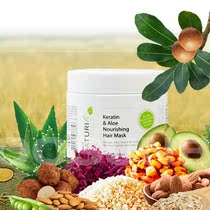 Korea originally installed NATURIA Johan Shunheu Shampoo Hair Care Hair Care Hair Care Nourishing and moisturizing hair care film