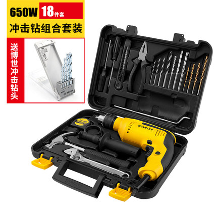 Stanley SDH700KV Home Wire Multifunctional Impact Drill Plug-in Hand Drill Toolbox SDH600KV