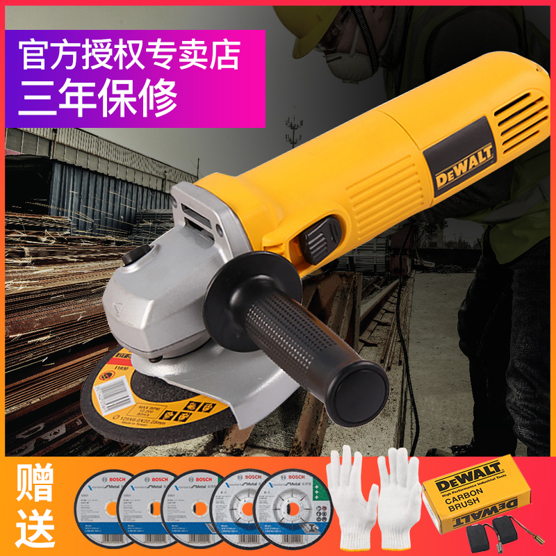 Great angle mill DW824 830 DWE8110S 8210S 8310S grinding wheel 125mm fine shank angle mill