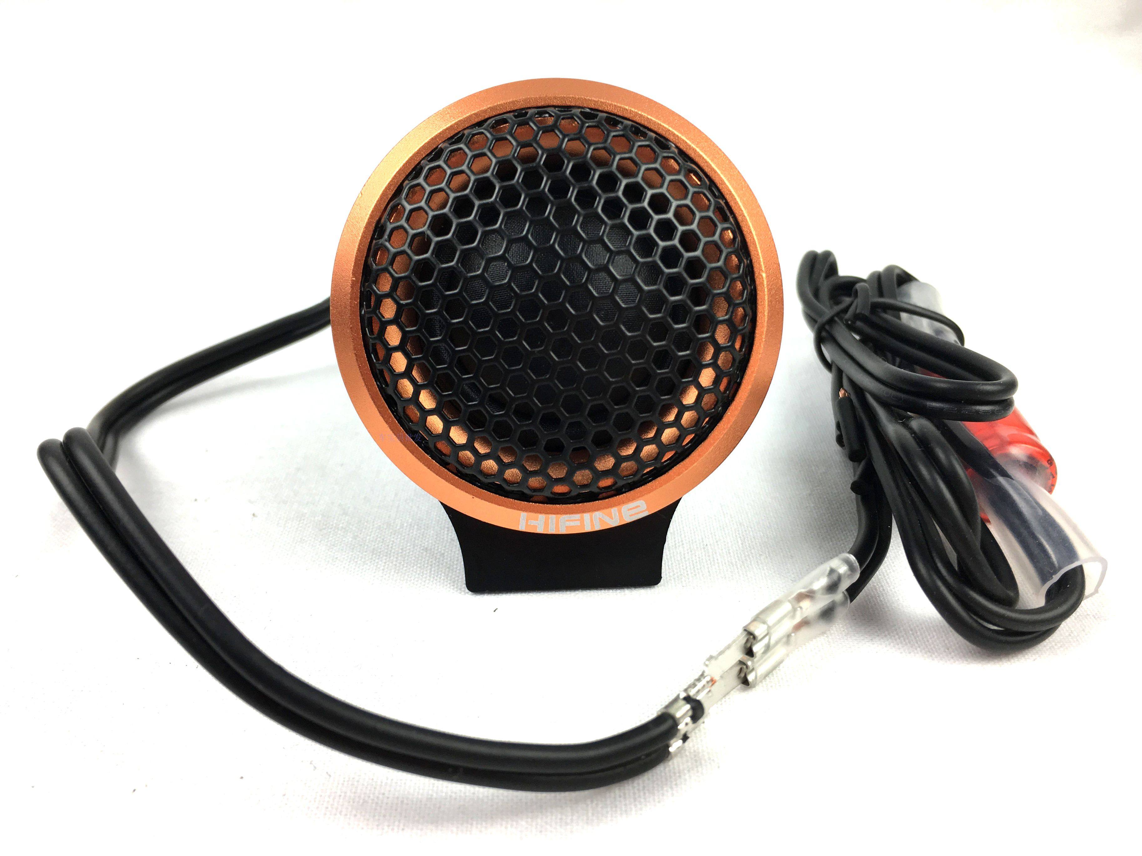 hifine tweeter