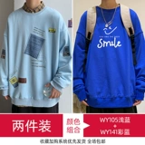 Tide, мужская осенняя демисезонная толстовка, трендовый базовый приятный телу лонгслив, оверсайз