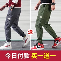 9023 Deep Grey +9023 Army Green