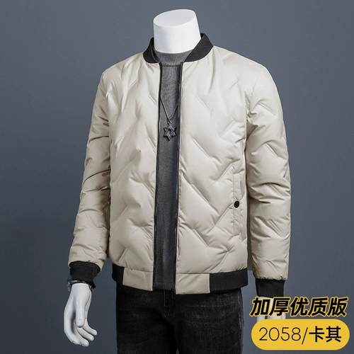 Мужской демисезонный пуховик, утепленная демисезонная трендовая легкая и тонкая куртка, для среднего возраста