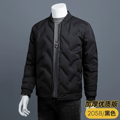 Мужской демисезонный пуховик, утепленная демисезонная трендовая легкая и тонкая куртка, для среднего возраста