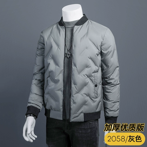 Мужской демисезонный пуховик, утепленная демисезонная трендовая легкая и тонкая куртка, для среднего возраста