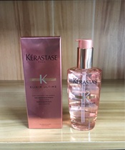 Kashis Pure Shine Rose Fragrance Hair Oil 100ml Rose Oil Essential Oil Repairs Hair and Increases Luster