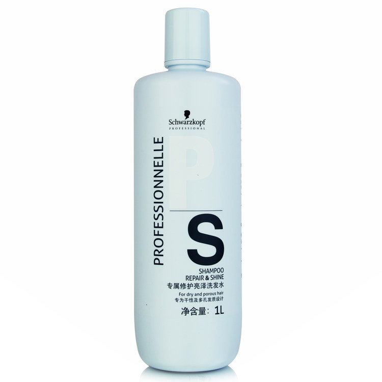 Schwarzkopf Exclusive Repair Shine Shampoo 1L Hydrating Moisturizing Repair Dry, Frizzy and Damaged