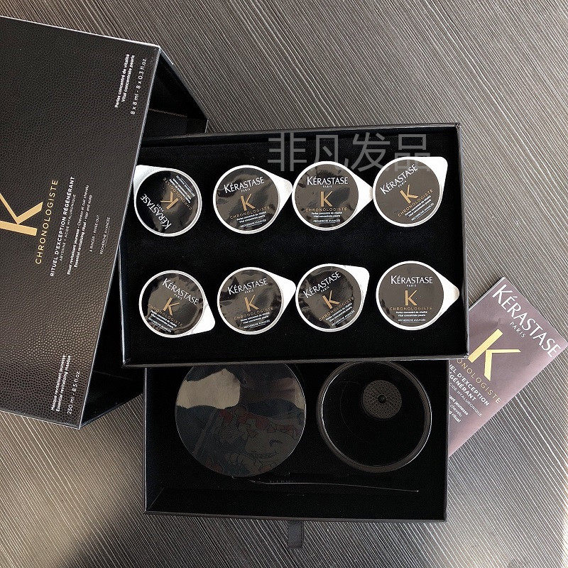 Kerastase Black Diamond Moisturizing Hair Mask Caviar Essence