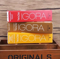 Schwarzkopf Yi Cai hair dye professional hair dye hair dye dazzling brown dye cream to cover white hair brown hair salon