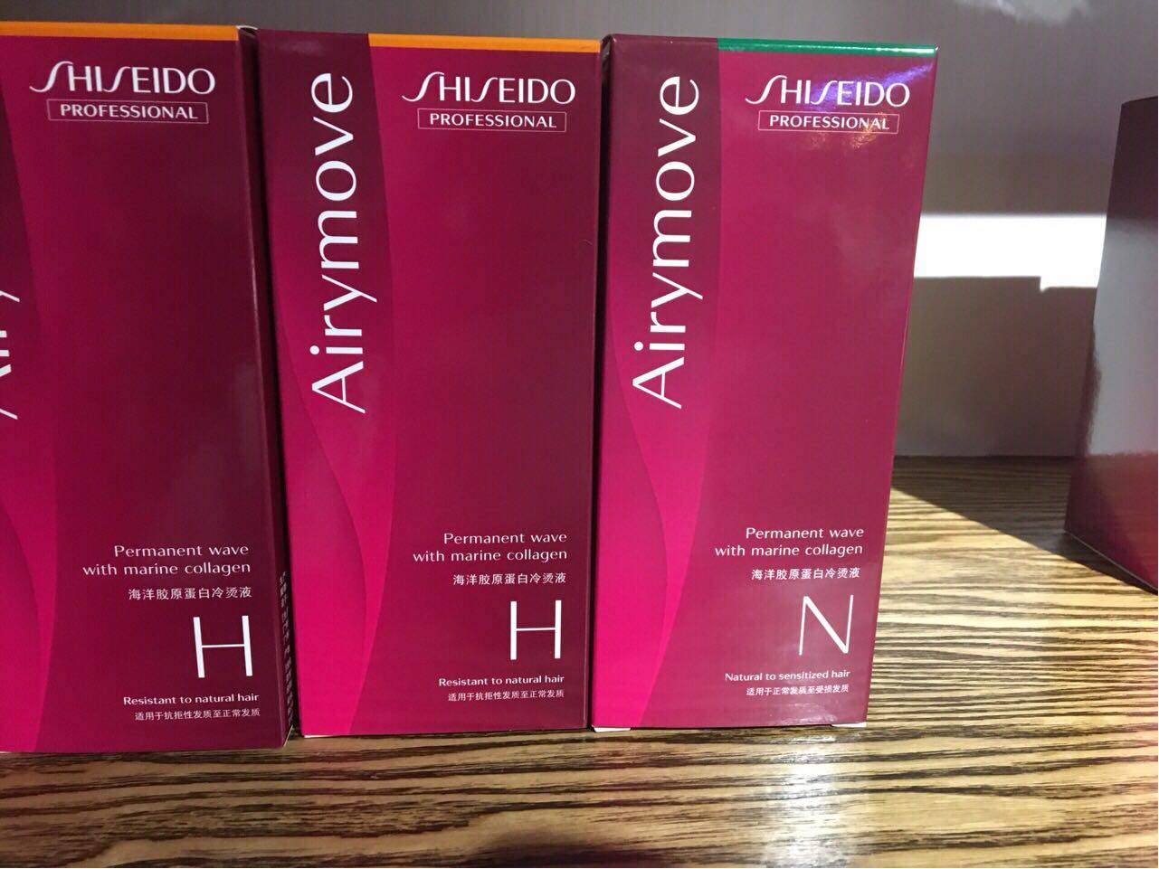 Shiseido Allie Ling Qiao cold perm liquid perm curling potion cold perm essence perm hydroelectric water 100ml*2