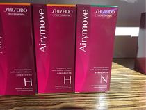 Shiseido Allie Ling Qiao cold perm liquid perm curling potion cold perm essence perm hydroelectric water 100ml*2
