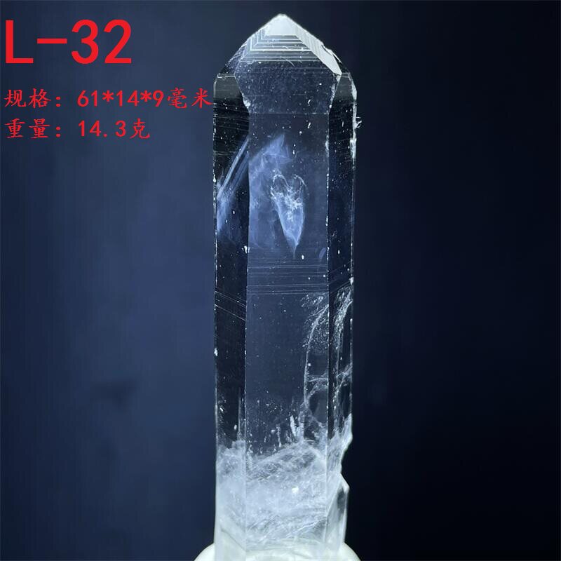 /