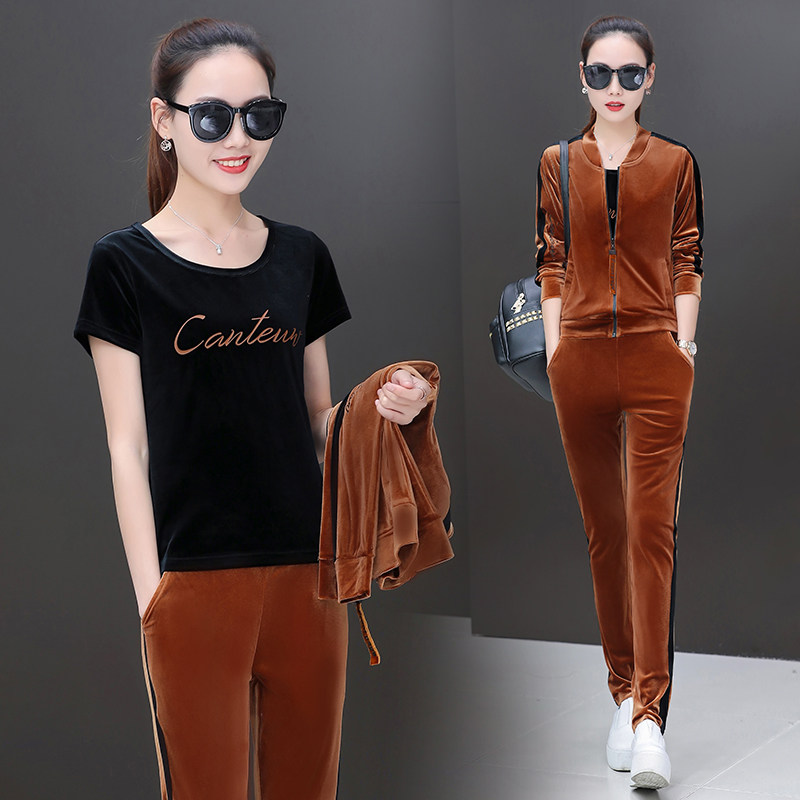 Tenue de loisirs femme - Ref 3241026 Image 4