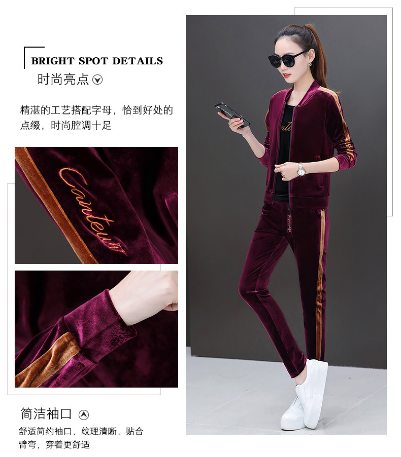 Tenue de loisirs femme - Ref 3241026 Image 11