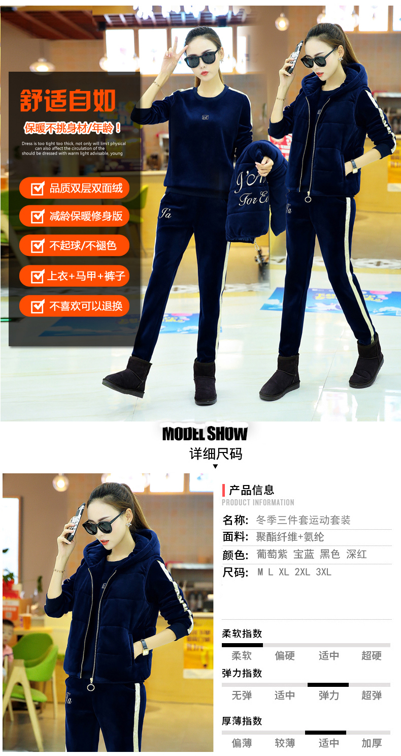 Sweatshirt femme - Ref 3217592 Image 13