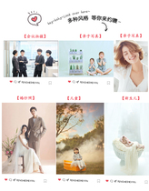 Xian travel personal photo with the meeting team construction marriage license photo graduation photo couple parent-child photographer