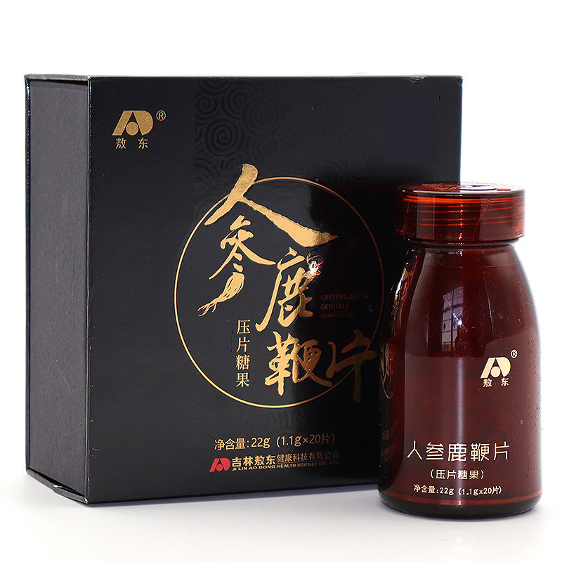Jilin Jidong Younengjia nhân sâm hươu roi 20 viên / hộp sản phẩm sức khỏe nam jz - Thực phẩm dinh dưỡng trong nước viên tảo uống