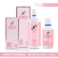 Комплект, 500 мл, 100 мл