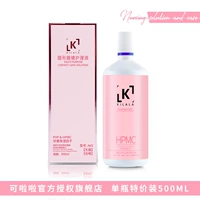 Вместительный и большой, 500 мл