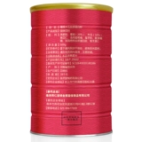 Подлинный Nanjing Tongrentang Pacific Papanis панель розовый розовый розовый суп с супом полон вина, яиц, розовый официальный флагманский магазин KK