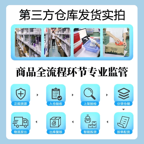 缬克 Valsartan Capsules 40 мг*14 капсулы/коробка Rx