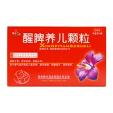 健兴 Wake -spleen и детские гранулы 2G*12 мешков/коробка детская анорексия диарея, раздражительность, ночные поты, ночные плач