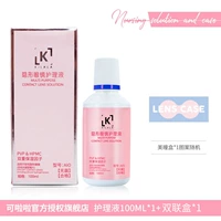 100 мл путешествий+космополиты (случайный Piccame)