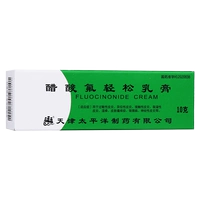 太平洋 Уксусная кислота фторин легко сливать 10 г*1 бутылка из дерматита экзема кожа зуд