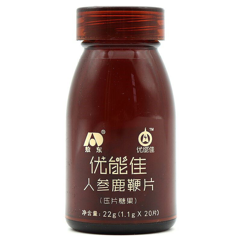 Jilin Jidong Younengjia nhân sâm hươu roi 20 viên / hộp sản phẩm sức khỏe nam jz - Thực phẩm dinh dưỡng trong nước viên tảo uống