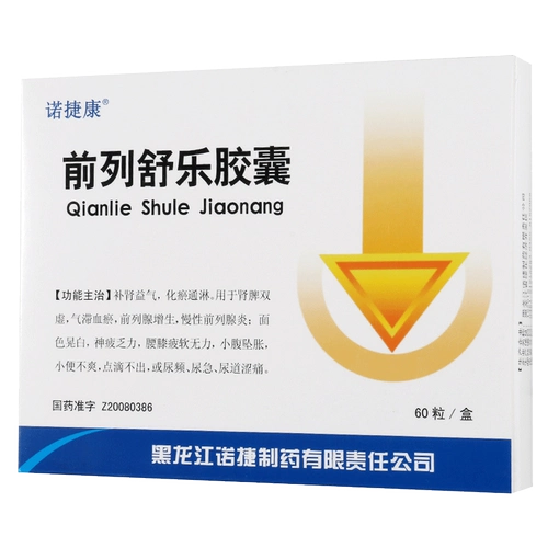 诺捷康 Прионическая капсула Shule 0,3 г*60 Капсулы/ящик хронический простатит Простатическая гиперплазия мочеиспускания срочность мочеиспускания Урумина, слабость, слабость rx