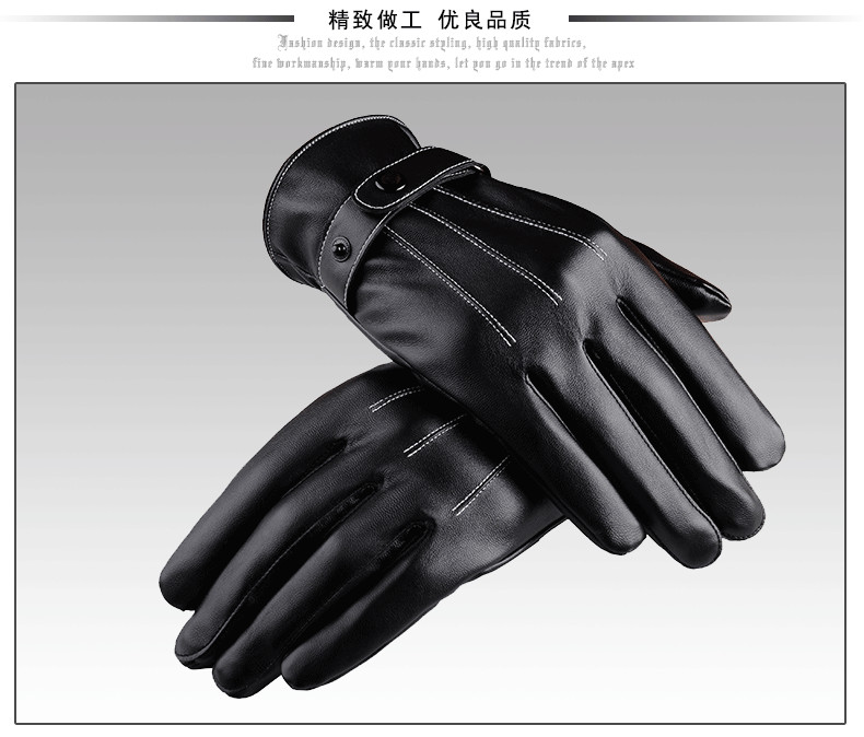 Gants pour homme - Ref 2781557 Image 18