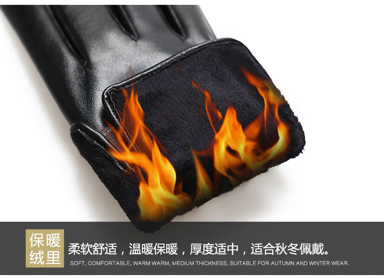 Gants pour homme - Ref 2781557 Image 25