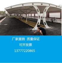Factory direct sales Spiral Cage bicycle parking rack