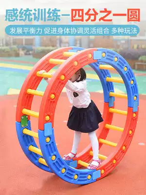 1/4 round feeling integration training equipment children Sports Home balance beam kindergarten outdoor sports toys