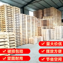 Kindergarten bed Nap bed Childrens special lunch care for primary school students lunch break bed Solid wood single trust class stacked small bed