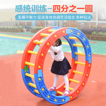 Quarter circle sensory integration training equipment Childrens sports home balance beam Kindergarten outdoor sports toys