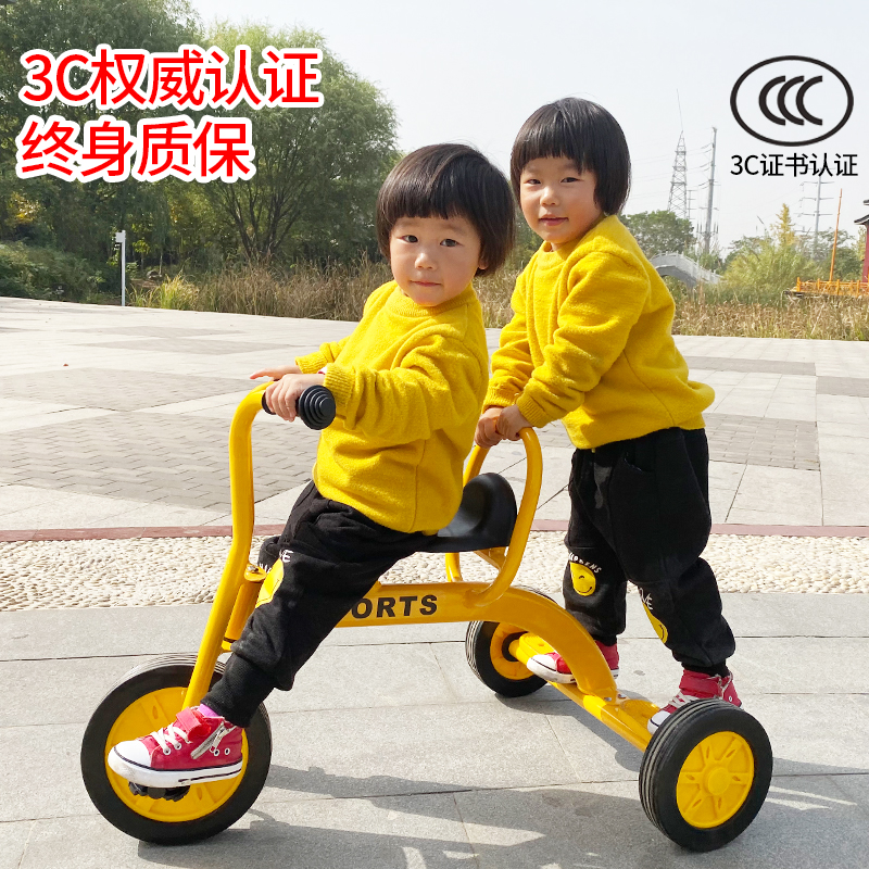 Kindergarten hand push stroller sports children's tricycle bicycle Children's pedal bicycle supply