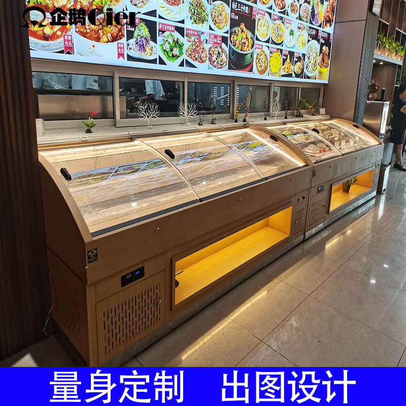 Penguin Point Vegetable Cabinet Commercial Dining Room Fruit Fishing chilling Mind Vegetable Products Display Case Twin Warm Stainless Steel Stepped Ice Table